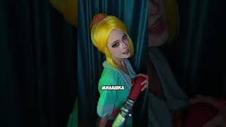 😱 Бравл Старс в Реальной Жизни #brawlstars #shorts