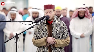 تراويح ليلة 25 رمضان 1444 هـ | القارئ إلياس حجري | محراب التلاوات والعلم