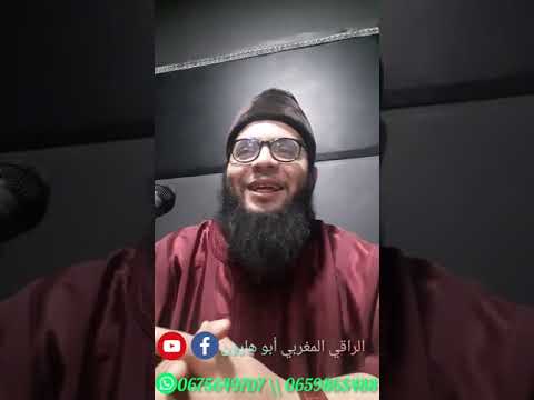 حضور شيطانة أم صبيان أول مرة تصعد أكثر من 30 سنة تعطل كل شيء من للأم تنتقل إلى أولاد