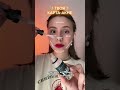 У ВАС ТОЧНО ЭТО ЕСТЬ😱 арт: 252208012(wb)🥰 #уход #акне #постакне #черныеточки #пигментация #находкивб