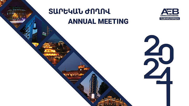 Տարեկան ժողով 2024