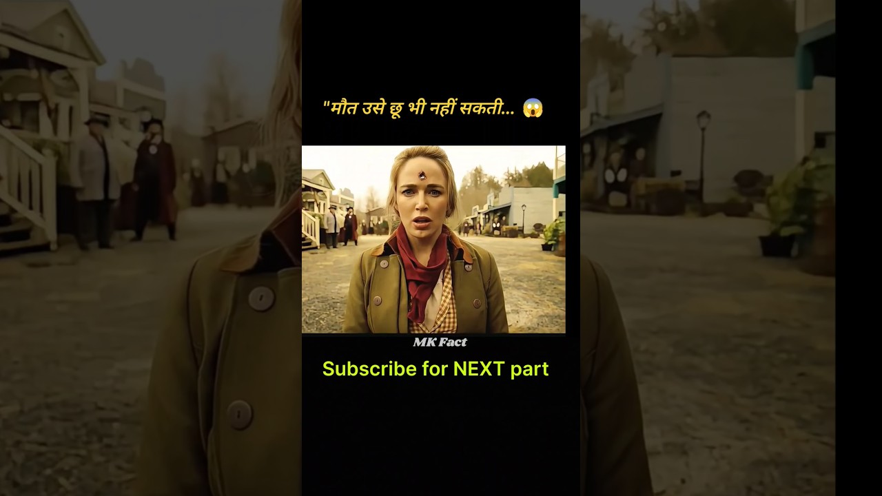 [ DC's Legends of Tomorrow ] 🔥 Movie Explain Hindi 