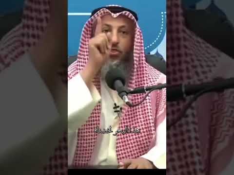 الصحابي البطل سعد بن معاذ عثمان الخميس