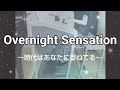 TRF Overnight Sensation ~時代はあなたに委ねてる~ エレクトーン演奏 6級