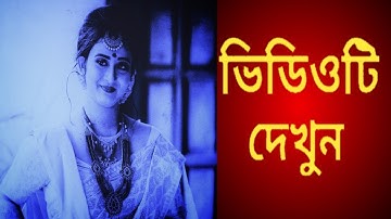 How to Snapseed Photo Editing | Background Chenge Snapseed Step Edit Tech #109