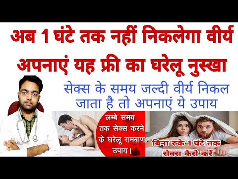 वीडियो: मैं एक गिट भंडार कैसे खोलूं?