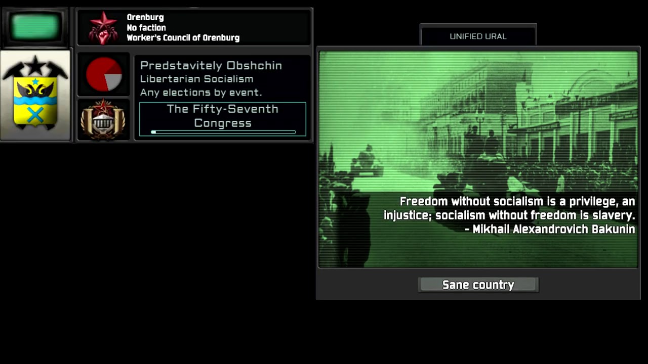 суперивент tno. чёрная лига омск. Tno custom events. тно ивенты. супер ивент tno.