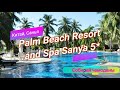 Отзыв об отеле Palm Beach Resort and Spa Sanya 5* (Китай, Санья)