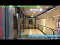 股票即將進入50,000點你賺到錢了沒？ GoPro股票賣了沒？台積電讓台灣變有錢了？ 韓媒：「乞丐超人」現象 成年輕世代困境 生一胎可以30年免費住社會住宅