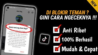 HOW TO CHECK FRIENDS WHO BLOCKED US ON TIKTOK!!!
