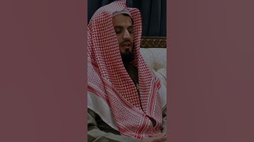 ايات قرآن كريم حالات واتس اب بصوت جميل جدآ🍁رعد محمد الكردي