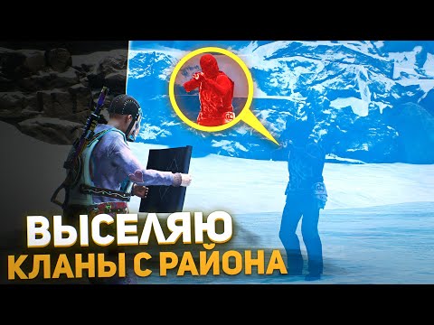 КЛАН НЕ ОЖИДАЛ ТАКОГО ИСХОДА В Rust | Раст. Шарк / SH4RKJK
