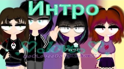 Новое интро/new intro