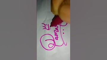 Qamar Name Signature Styles #youtubeshorts #viralvideo