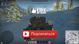 Warthander|Tiger H1|8 Фрагов, 2 Помощи И Одна Смерть