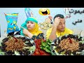 مقلب ربطه الامطا في احمد بيقولي ارحميني هتموتيني والله العظيم ما تتخيلوا انا باعمل في احمد ايه 