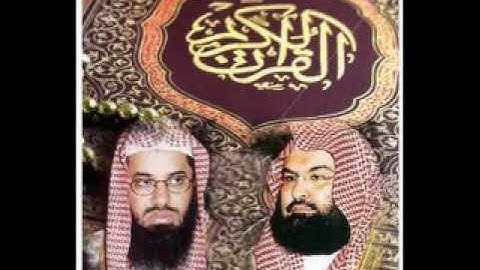 مصحف الشريم والسديس 1422 سورة الأنبياء