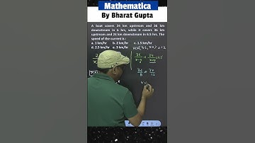 Boat and Stream | Smart approach |  #cat2025 #maths#ssc #ssccgl #sscchsl #bankpreparation #catquant