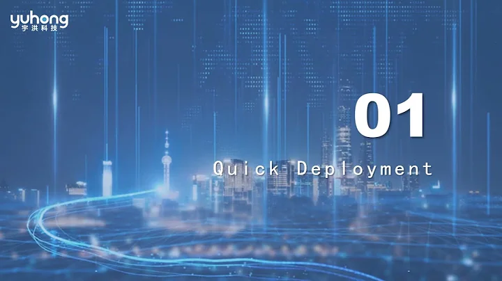 5 steps to quickly deploy a mini-FTTO network with YUHONG Optical Gateway GXR101 in webpage