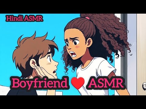 Hindi ASMR | GF Slaps You After Catching You Cheating | Boyfriend Calms You Down |Roleplay for Girls