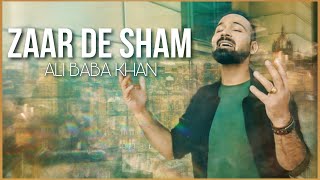 Zaar de Sham | @AliBabaKhanRecords  | Pashto New Songs | Pashto new songs 2024 | Pashto new tappy