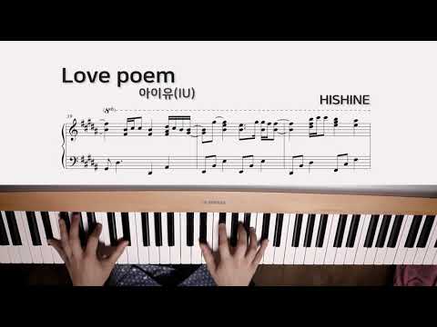 Love poem (Piano Sheet) - IU