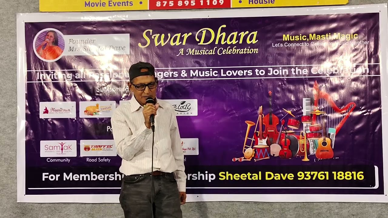 Group 2, 18 Feb 26, Devendra Trivedi,  