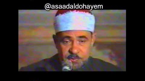 الشيخ أحمد الرزيقي وتلاوة طيبة مرتلة من سورة آل عمران