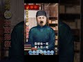 天然師尊慈語20《接納指教》