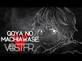 【fr sub + romaji】Noragami OP | Goya no Machiawase