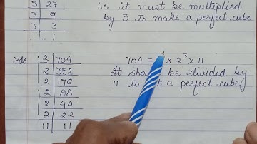 Math Class 8 :  Perfect Cube  Ex 7.1