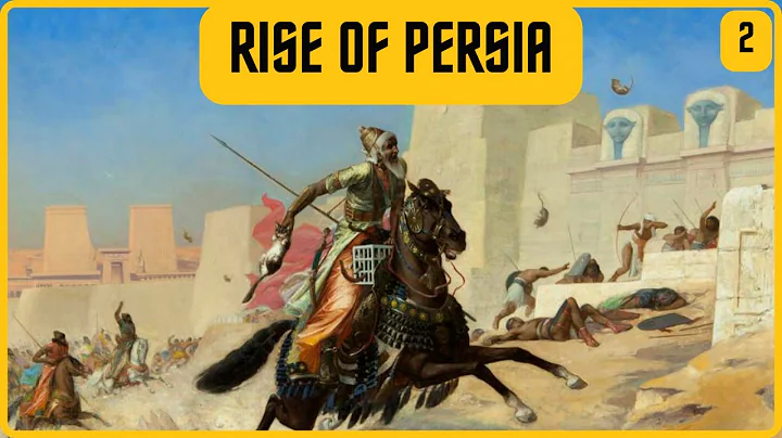 How Did Ancient Persia Become So Powerful? - DayDayNews