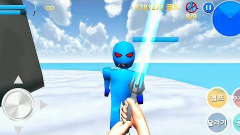 Finding Blue (KOR) Walkthrough - Level 10-5 Gameplay