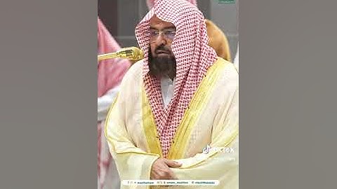 تلاوة معالي الشيخ أ.د. #عبدالرحمن_السديس​  من صلاة العشاء  21 جمادى الآخرة 1446هـ.