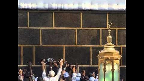 غيث العتيبي تلاوه من سورة الاعراف