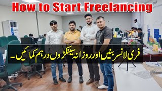 How To Make Money On Freelancer - How to Start Freelancing in UAE