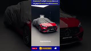 ఈ ప్రంపంచంలో వాడే ప్రతీ Technology వెనకాల ఒక అద్భుతమైన జీవి దాగుంది అలాంటిదే ఈ Nairobi fly