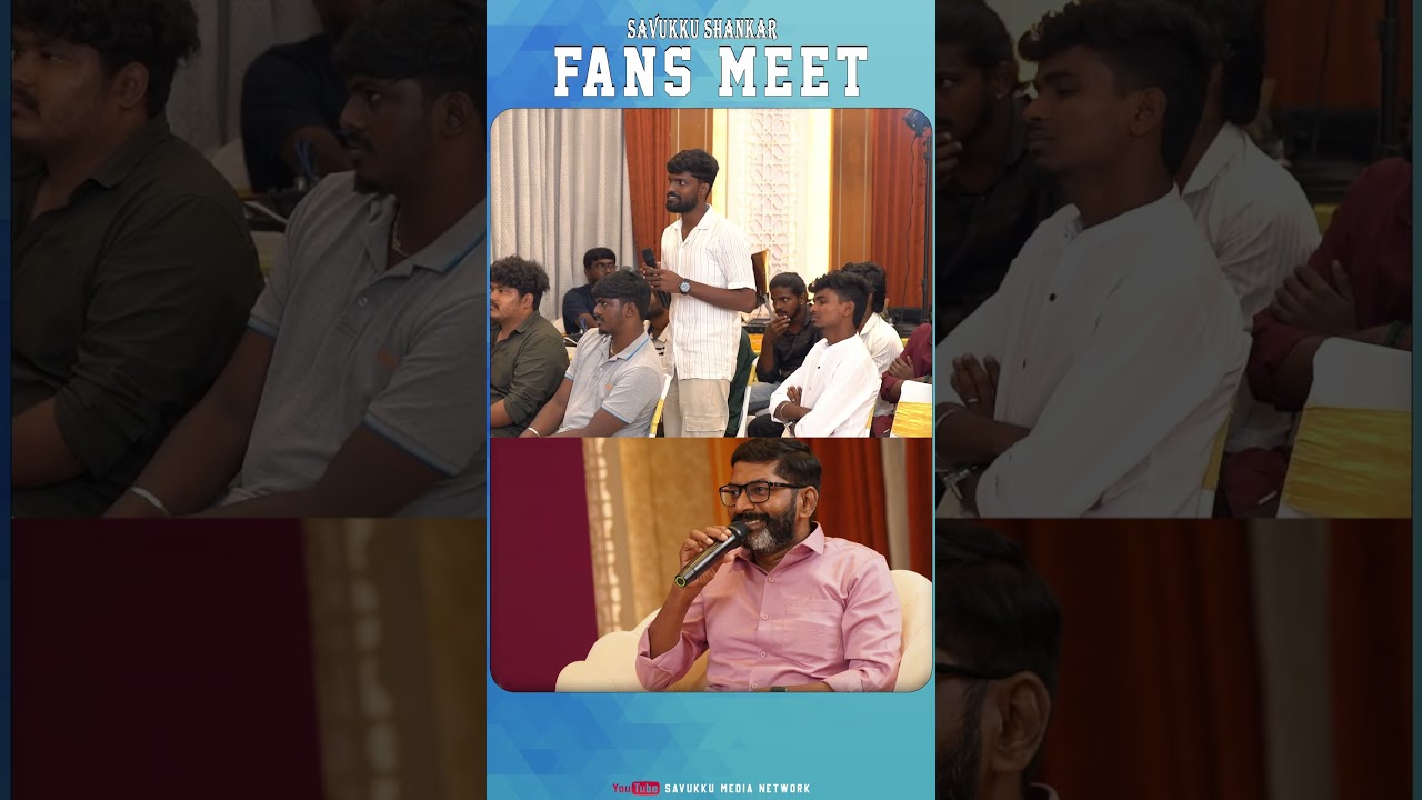 நீங்க இல்லை என்றால் … 