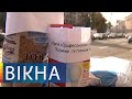 Лица кандидатов на лампочках и куриных яйцах! Как голосовать сознательно | Вікна-Новини