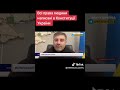Права человека не могут быть ограничены военными