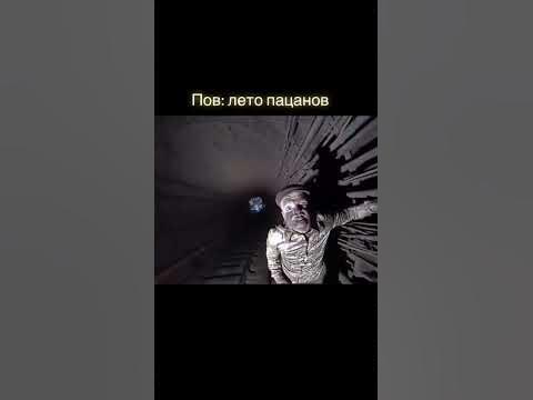 #сус #суперсус - YouTube