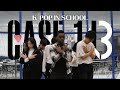 [K-POP IN SCHOOL] Stray Kids &quot;CASE 143&quot; Dance Cover | PWSH K-Krew