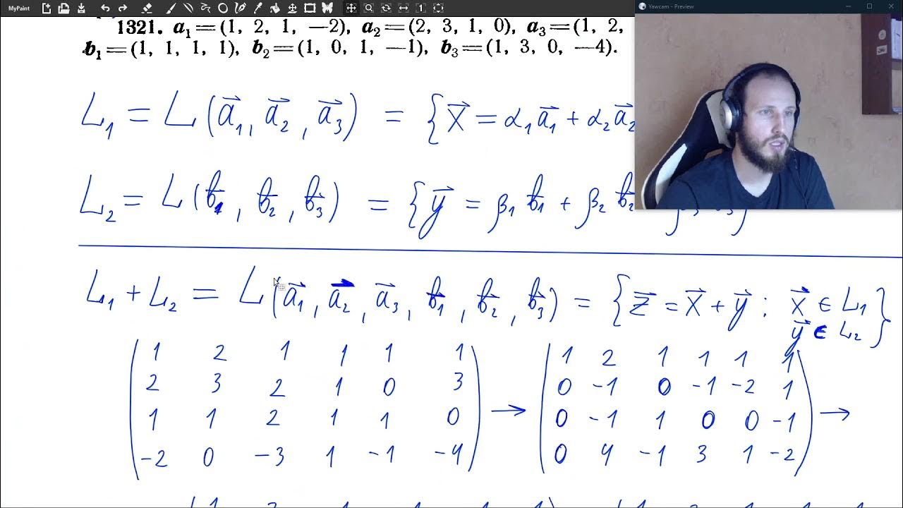 Базис суммы. Найти жорданов Базис матрицы. Базис суммы и пересечения линейных. Сумма линейных оболочек. Как найти Базис пересечения.