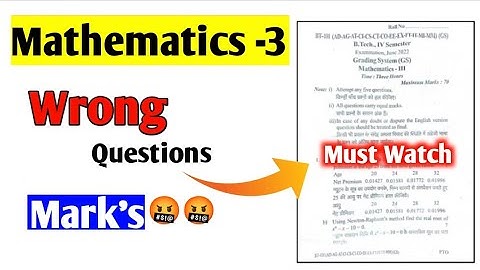 Mathematics-3 के wrong Questions Mark