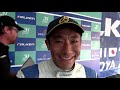 Muroya masterful in Qualifying
