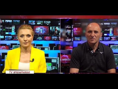 გორელი სპორტსმენები ოლიმპიადაზე  22.07.2021