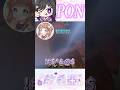 PON！迷路了！😱【欣希亞精華】 #台V精華 #Vtuber #台V #欣希亞 台灣Vtuber 欣希亞 《 迷魅狩獵 MIMESIS 》 #迷魅狩獵 #MIMESIS  #vtuber精華 thumbnail
