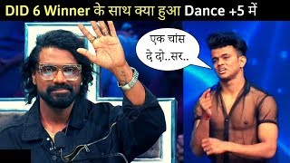 Dance Plus 5: Sanket Gaonkar, DID 6 Winner in Audition Performance