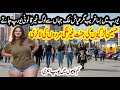 MOLDOVA Travel l Amazing Facts About Moldova in Urdu &amp; Hindi l انتہائی خوبصورت خواتین کی سرزمین