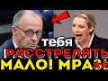 МЕРЦА ОПЯТЬ YНИ3ИЛИ ПЕРЕД ВСЕМИ!!! НИКТО НЕ ОЖИДАЛ !! РЕАКЦИЯ РУССКИХ НЕМЦЕВ! ГЕРМАНИЯ